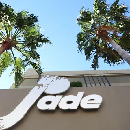 Apartamentos Jade - Adults Only-2